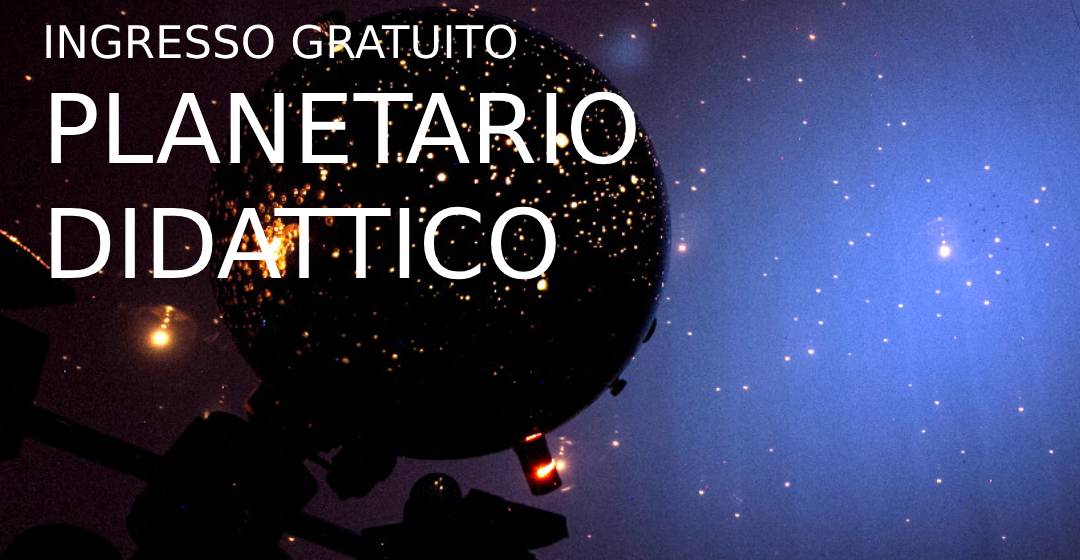 Scopri di più sull'articolo Planetario Didattico